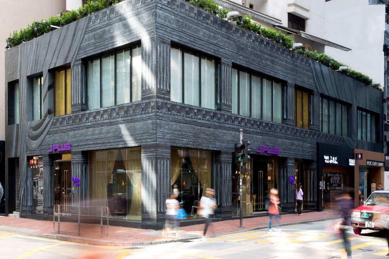 J Plus Hotel By Yoo Hongkong Eksteriør billede