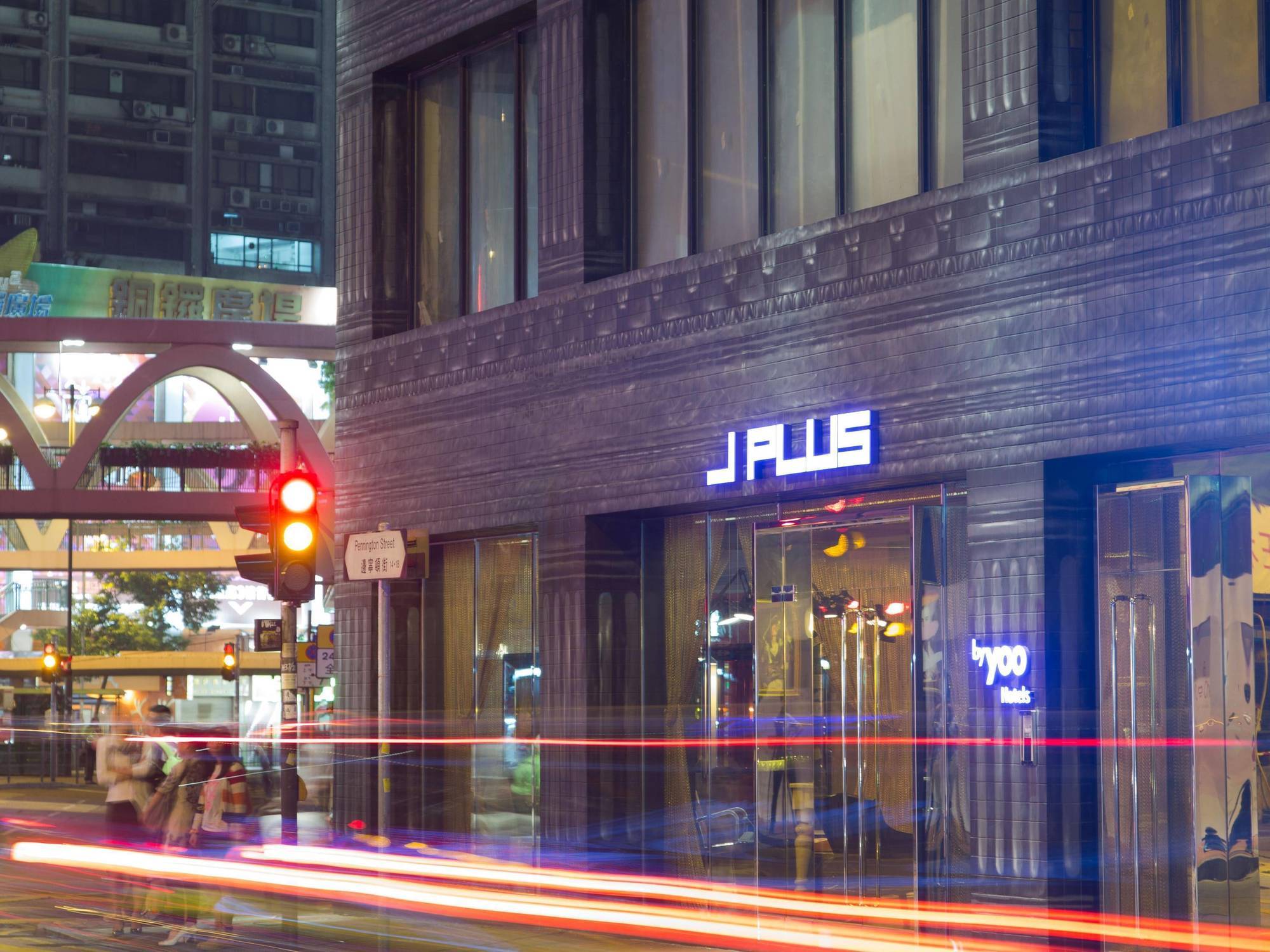 J Plus Hotel By Yoo Hongkong Eksteriør billede